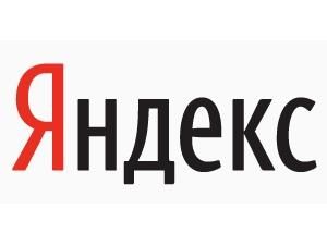 "Яндекс" запустив агрегатор вакансій "Яндекс" запустив агрегатор вакансій