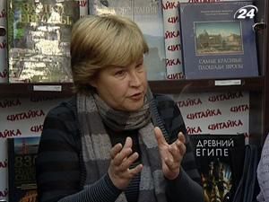 Люко Дашвар представила свою нову книгу "Мати все"