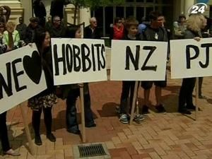 "Поверніть нам "Гобіта"" - вимагають новозеландці "Поверніть нам "Гобіта"" - вимагають новозеландці