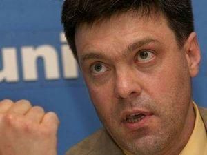 Тягнибок: влада тисне на нас кримінальними справами Тягнибок: влада тисне на нас кримінальними справами