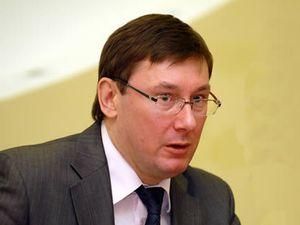 Луценко закликає голосувати проти всіх Луценко закликає голосувати проти всіх