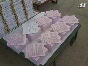 Виборчі бюлетені в Криму мають чотири ступеня захисту Виборчі бюлетені в Криму мають чотири ступеня захисту