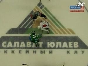 "Салават Юлаєв" втретє поспіль переміг удома "Салават Юлаєв" втретє поспіль переміг удома