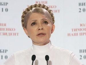 8 опозиційних партій створили комітет "Стоп фальсифікації!" 8 опозиційних партій створили комітет "Стоп фальсифікації!"