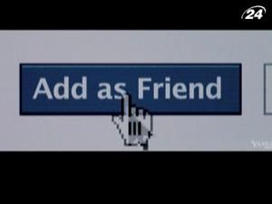 "Соціальна мережа": фільм розповідає про появу інтернет-дива - сайту Facebook "Соціальна мережа": фільм розповідає про появу інтернет-дива - сайту Facebook