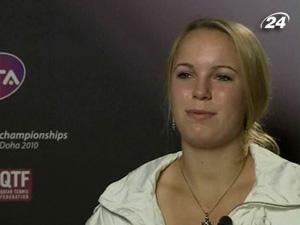 Усі тенісистки світу вже не мріятимуть про Доху Усі тенісистки світу вже не мріятимуть про Доху