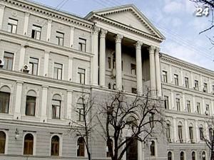 "Нафтогаз" планує залучити у “ВТБ Банка” $180 млн. "Нафтогаз" планує залучити у “ВТБ Банка” $180 млн.