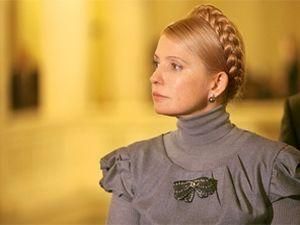 Тимошенко знімає з виборів усіх своїх кандидатів у Львові Тимошенко знімає з виборів усіх своїх кандидатів у Львові