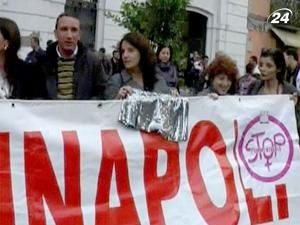 Наскільки короткою може бути міні-спідниця? Наскільки короткою може бути міні-спідниця?