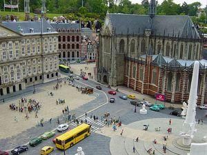 У Гаазі планують створити новий фінансовий трибунал У Гаазі планують створити новий фінансовий трибунал