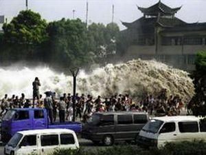 Цунамі в Індонезії: 7 людей загинули, 150 пропали без вісти Цунамі в Індонезії: 7 людей загинули, 150 пропали без вісти