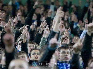 На матч "Дніпро"-"Шахтар" очікується аншлаг На матч "Дніпро"-"Шахтар" очікується аншлаг