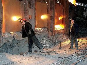 "Метінвест" придбав ЗАТ "Макіївський металургійний завод" "Метінвест" придбав ЗАТ "Макіївський металургійний завод"