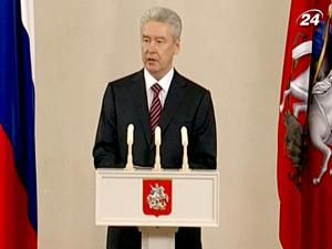 Мер Москви Сергій Собянін затвердив новий склад уряду міста Мер Москви Сергій Собянін затвердив новий склад уряду міста