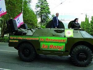 У Львові у владу йдуть Гнида, Криса та Черчиль У Львові у владу йдуть Гнида, Криса та Черчиль