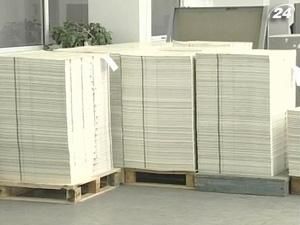 Опозиція знайшла 191 тисячу "лівих" бюлетенів в Івано-Франківську Опозиція знайшла 191 тисячу "лівих" бюлетенів в Івано-Франківську