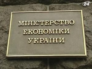 Мінекономіки може очолити колишній бютівець Сергій Буряк Мінекономіки може очолити колишній бютівець Сергій Буряк