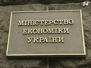 Мінекономіки може очолити колишній бютівець Сергій Буряк