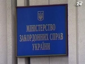 План про безвізовий режим з ЄС можуть ухвалити 22 листопада