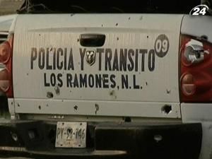 Мексика: Злякана розгулом мафії поліція містечка подала у відставку Мексика: Злякана розгулом мафії поліція містечка подала у відставку