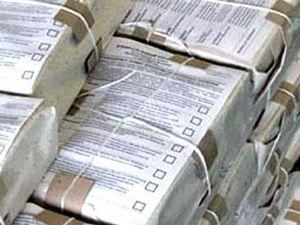 В Івано-Франківську знайшли 11 тисяч фальшивих бюлетенів В Івано-Франківську знайшли 11 тисяч фальшивих бюлетенів