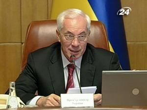 Путін та Азаров підпишуть 11 угод про співпрацю - 27 жовтня 2010 - Телеканал новин 24 Путін та Азаров підпишуть 11 угод про співпрацю - 27 жовтня 2010 - Телеканал новин 24