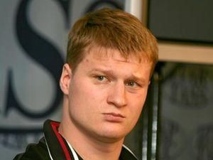 Олександра Повєткіна виключили із IBF Олександра Повєткіна виключили із IBF