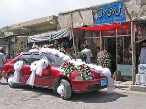 Афганістан: 60 людей загинули на весіллі внаслідок падіння даху Афганістан: 60 людей загинули на весіллі внаслідок падіння даху