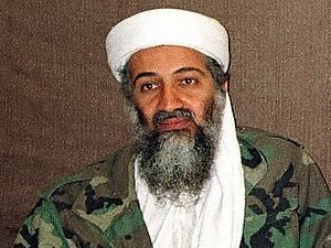 Al Jazeera розповсюдив аудіо-звернення Усами бін Ладена Al Jazeera розповсюдив аудіо-звернення Усами бін Ладена