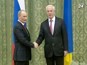 Путін та Азаров підпишуть 11 угод про співпрацю - 27 жовтня 2010 - Телеканал новин 24 Путін та Азаров підпишуть 11 угод про співпрацю - 27 жовтня 2010 - Телеканал новин 24