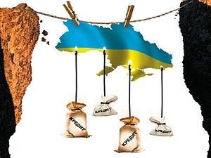 Мінфін: борг України на кінець вересня склав 51 мільярда доларів Мінфін: борг України на кінець вересня склав 51 мільярда доларів