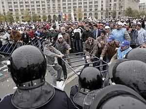 Бухарест: бюджетники протестували проти скорочення зарплат у держсекторі