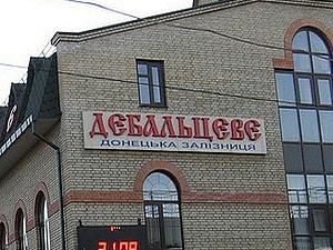 На Донеччині сильно побили кандидата від "Фронту змін" На Донеччині сильно побили кандидата від "Фронту змін"