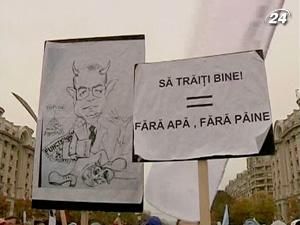 17 голосів не вистачило для відставки уряду Бока 17 голосів не вистачило для відставки уряду Бока