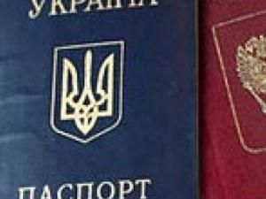 В Одеській області в депутати балотується громадянин Румунії В Одеській області в депутати балотується громадянин Румунії