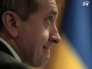 Данилишина затримали біля посольства - копії протоколів Данилишина затримали біля посольства - копії протоколів