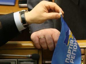 У Львівський області помер кандидат в депутати від Партії регіонів У Львівський області помер кандидат в депутати від Партії регіонів