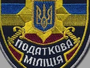 Державна податкова адміністрація скоротить штат на 20% Державна податкова адміністрація скоротить штат на 20%