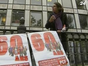 У Франції через страйк не працюють школи та пошта У Франції через страйк не працюють школи та пошта