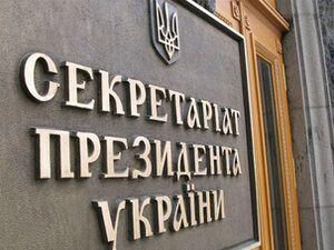 Льовочкін: Закон про мови обговоримо з холодною головою Льовочкін: Закон про мови обговоримо з холодною головою