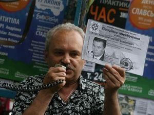 У Львові відкрилась виставка присвячена 66-й річниці московської окупації У Львові відкрилась виставка присвячена 66-й річниці московської окупації