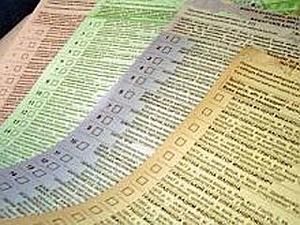 В Одесі надрукували на 250 тисяч більше бюлетенів В Одесі надрукували на 250 тисяч більше бюлетенів