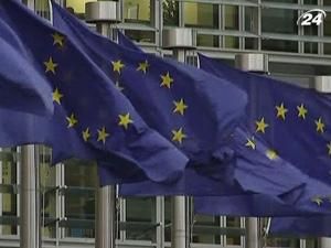 До Лісабонського договору пропонують внести зміни До Лісабонського договору пропонують внести зміни