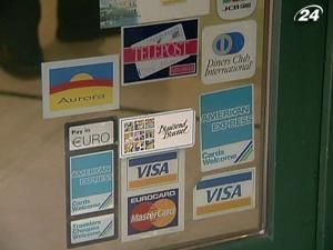 Чистий прибуток Visa зріс на 51% Чистий прибуток Visa зріс на 51%