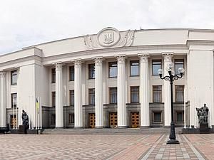 Завтра малий і середній бізнес пікетуватиме Верховну Раду Завтра малий і середній бізнес пікетуватиме Верховну Раду