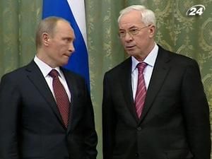 Азаров: У І кв. 2011 р. Україна купуватиме газ у Росії по $230