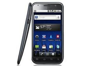 В інтернет потрапила фотографія нового смартфона від Google В інтернет потрапила фотографія нового смартфона від Google