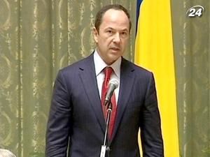 Тігіпко заявляє, що Україна опинилась на межі банкрутства Тігіпко заявляє, що Україна опинилась на межі банкрутства