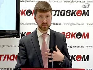 Чверть пакету "Укртелекому" зацікавила ЄБРР Чверть пакету "Укртелекому" зацікавила ЄБРР