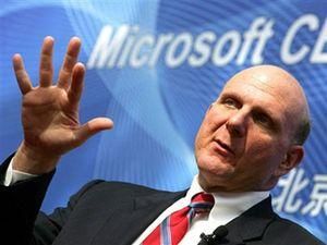 Генеральний директор Microsoft Стів Балмер відвідає КПІ 5 листопада 